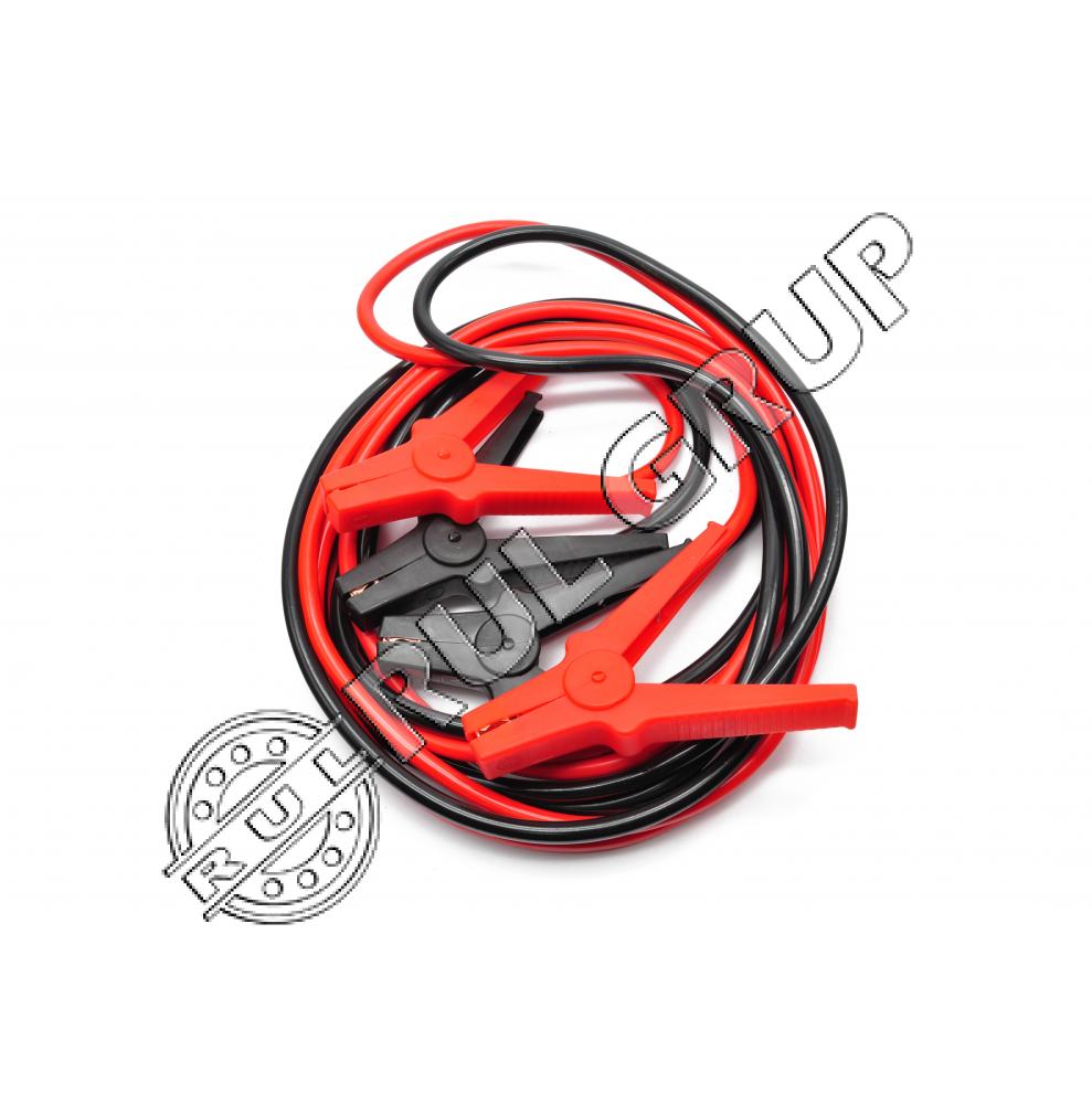 CABLURI CURENT 1000A 4.5M BRECKNER